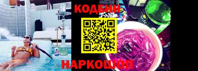 прущие крисы Ликино-Дулёво