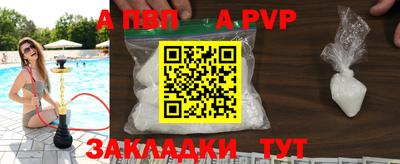 мефедрон мука Лесосибирск