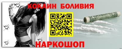 мефедрон мука Лесосибирск