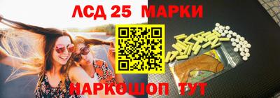 мефедрон мука Лесосибирск