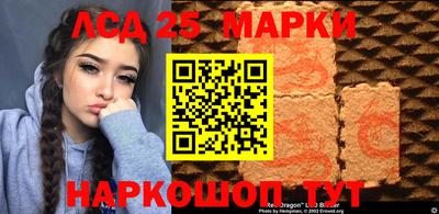 мефедрон мука Лесосибирск