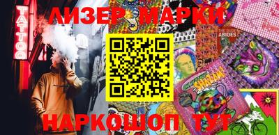 прущие крисы Ликино-Дулёво