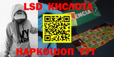 мефедрон мука Лесосибирск