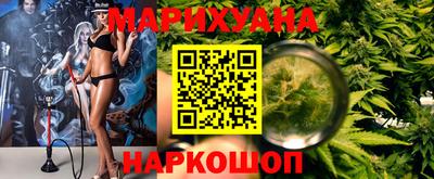мефедрон VHQ Ливны