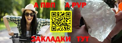 мефедрон мука Лесосибирск