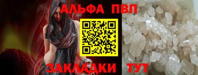 мефедрон мука Лесосибирск