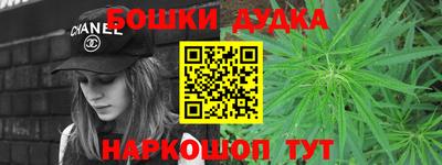 мефедрон мука Лесосибирск