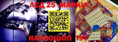 мефедрон VHQ Ливны
