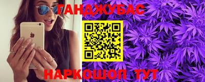 мефедрон мука Лесосибирск