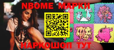мефедрон VHQ Ливны