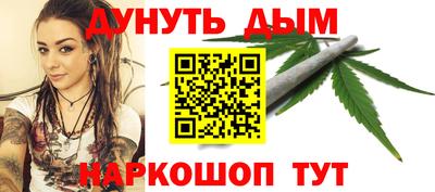 метадон Малгобек