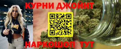 метадон Малгобек