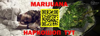 мефедрон VHQ Ливны