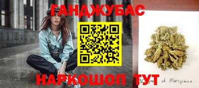 прущие крисы Ликино-Дулёво