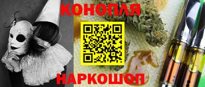 мефедрон мука Лесосибирск