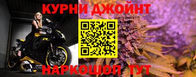 прущие крисы Ликино-Дулёво