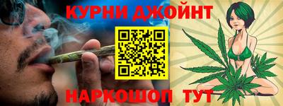 мефедрон мука Лесосибирск