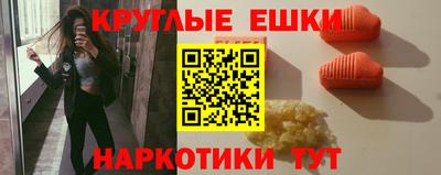 прущие крисы Ликино-Дулёво