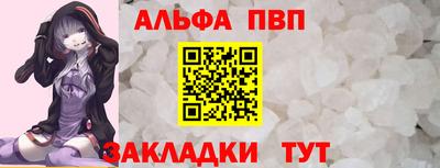 мефедрон мука Лесосибирск