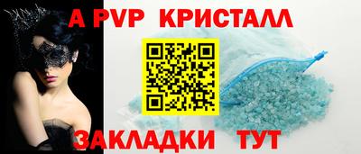 мефедрон мука Лесосибирск