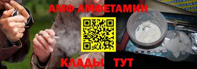 прущие крисы Ликино-Дулёво