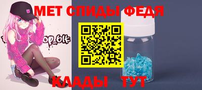 мефедрон мука Лесосибирск