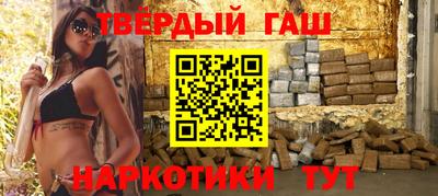 мефедрон мука Лесосибирск