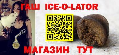 прущие крисы Ликино-Дулёво